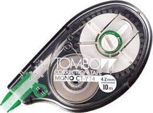 Immagine di 20 pz correttore tombo correction tape  32nik086