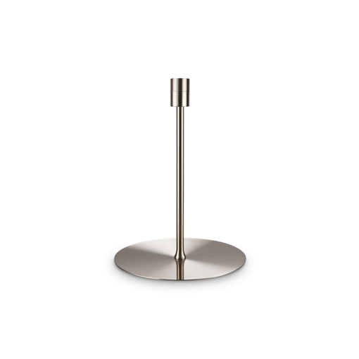 Immagine di Lampada da tavolo nickel, set up, ideal lux