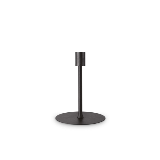 Immagine di Lampada da tavolo nero, set up, ideal lux