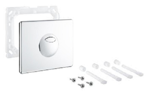 Immagine di Ricambio piastra skate per cassette dual flush e start & stop 42303sh0 bianca grohe